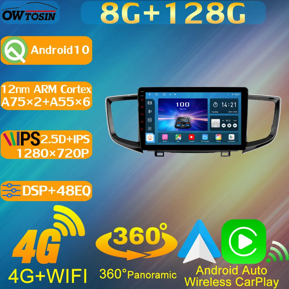 Автомобильное радио 8 ядер 8G + 128G Android 10 GPS для Honda Pilot 2015-2020 CarPlay Auto 4G LTE WiFi DAB DSP 360