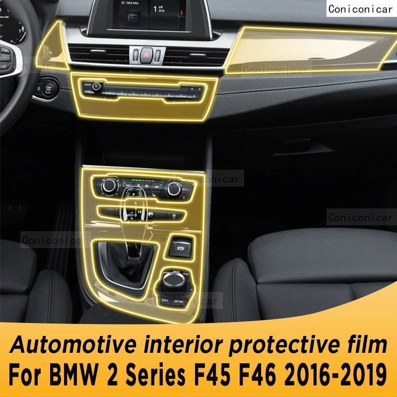 

For BWM 2 Series F45 F45 2016-2019 Gearbox Panel Navigation Automotive Interior Screen Protective Film TPU Anti-Scratch Sticker