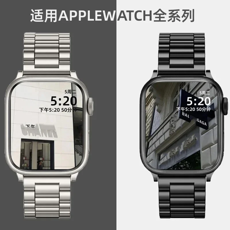 Ремешок из нержавеющей стали для Apple Watch Band 44 мм 45 49 41 40 браслет iwatch Series Ultrta