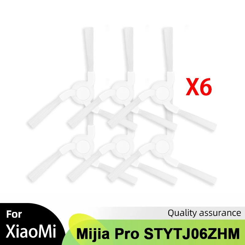 

Аксессуары для робота-пылесоса Xiaomi Mijia STYTJ06ZHM