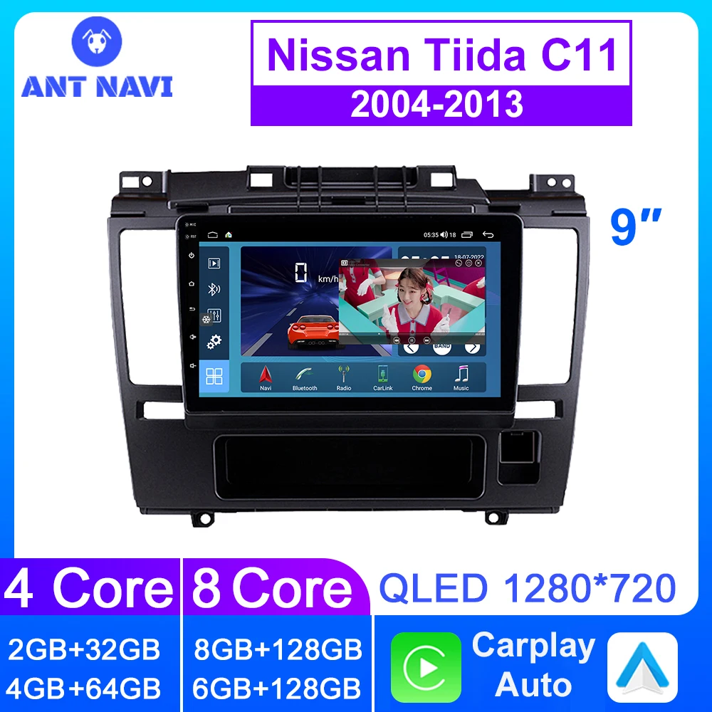 

AntNavi Android 2 Din For Nissan Tiida C11 2004 2005 2006-2013 Car Stereo Multimedia Player Radio GPS Screen Head Unit Carplay