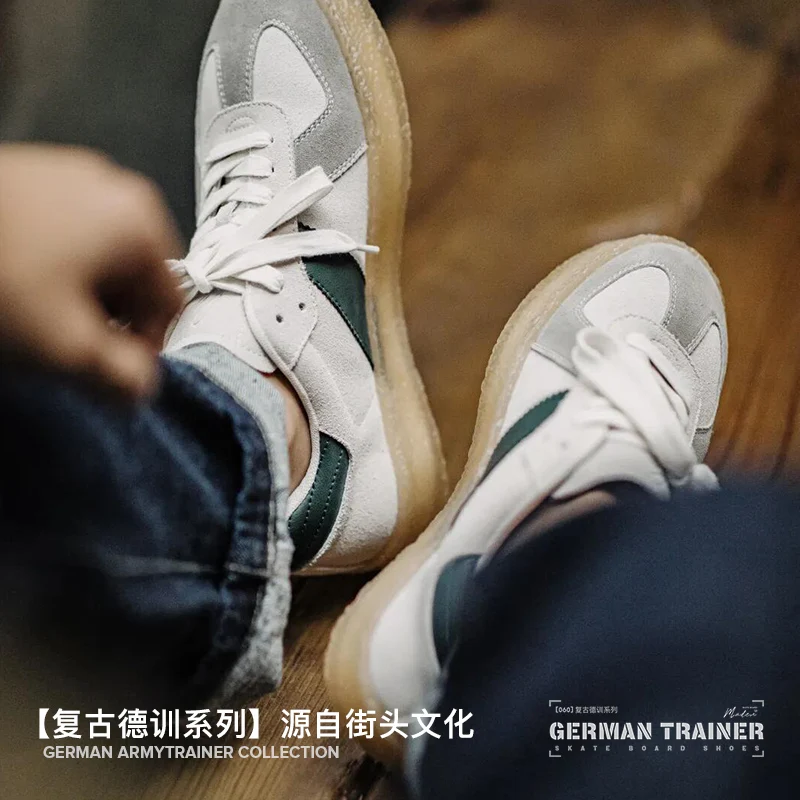 Мужские кроссовки Maden демисезон