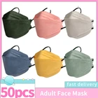 Маска для лица, 4 слоя, 1050 шт.