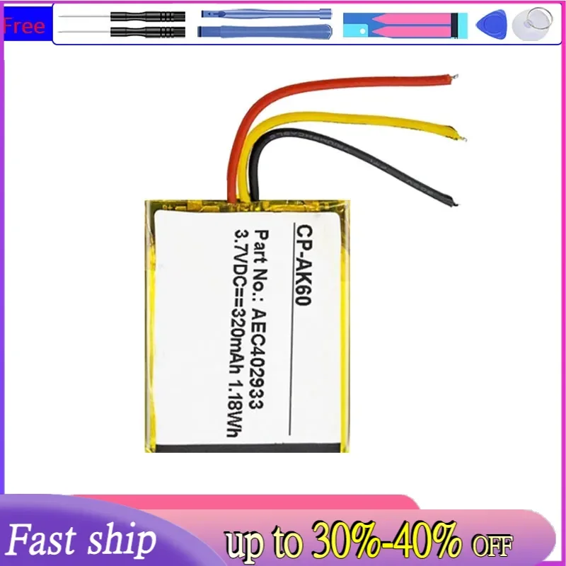 Аккумулятор для наушников AKG N60 NC с шумоподавлением