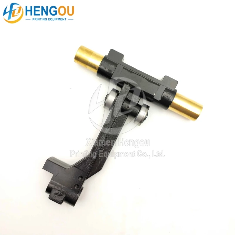 

66.028.015F SM74 SM102 CD102 Heidelberg Printing Machine Support Feeder FUIDE Lever 66.028.015