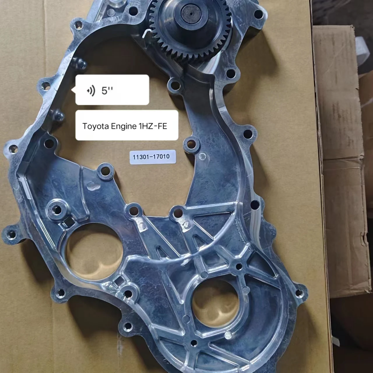 масляный насос для двигателя 22R 11302-35010