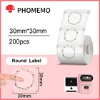 Самоклеящиеся этикетки Phomemo с круглым узором, бумага для печати этикеток Phomemo M110M200, термонаклейка, рулон бумаги для печати