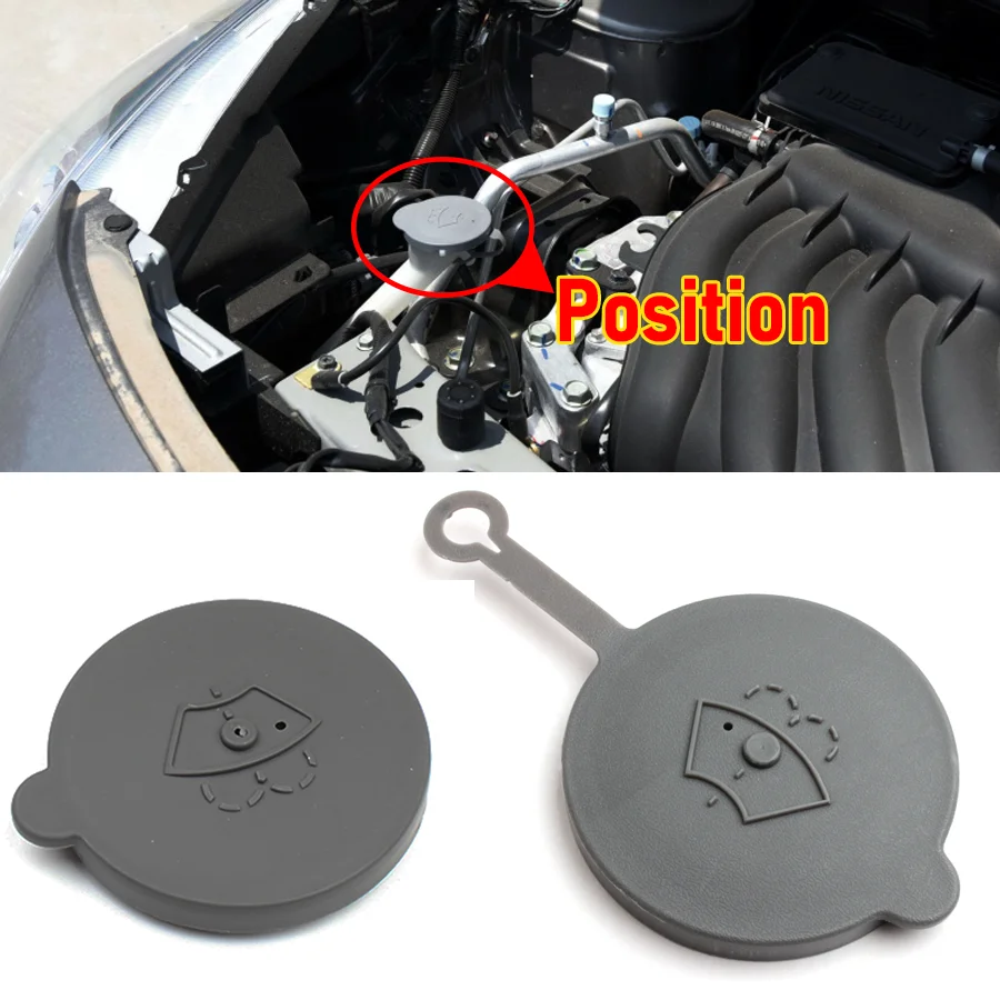 Water Tank Cap For Nissan Qashqai X-trail March Sunny Car St