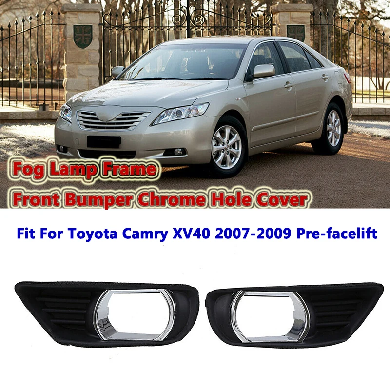 1 комплект, передний бампер для Toyota Camry XV40 2007 2008 2009 (art.: 3920bcc18b73c) - 3920bcc18b73c