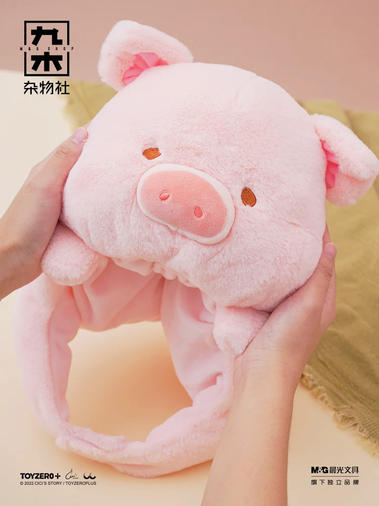 

Lulu Pig Noodles Ins Funny Sweet Cute Plush Pig Head Cap Birthday Gift Girl Box Surprise Gift Anime Accessories Free Shipping