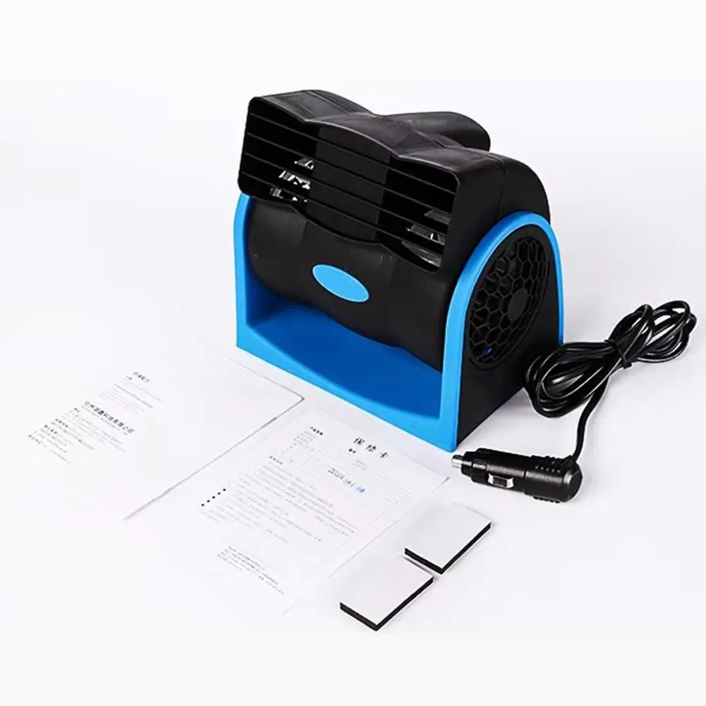 Мини-вентилятор для автомобиля 12 В регулируемый