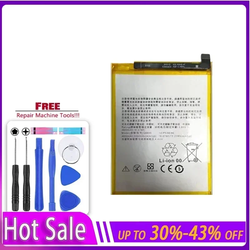 Аккумулятор 5000 мАч Q6655 Аккумуляторы для HTC Desire 20 Pro 20Pro Desire20 Сменная гарантия + трек