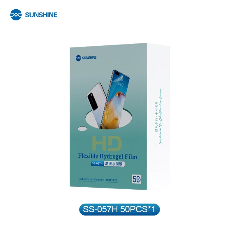 Sunshine SS-057H HD Гидрогелевая пленка для защиты экрана телефона SS-890C 870C Y22Series