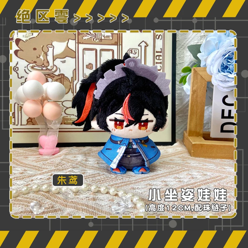 Zenless Zone Zero Plush Ellen Joe Anby Demara Corin Wickes Николь Кидман Чжу Юань Игра Аниме Мягкая кукла