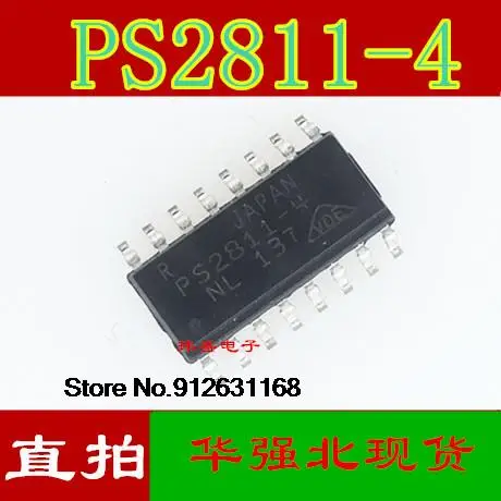 

20 шт./лот PS2811-4 SOP16 PS2811