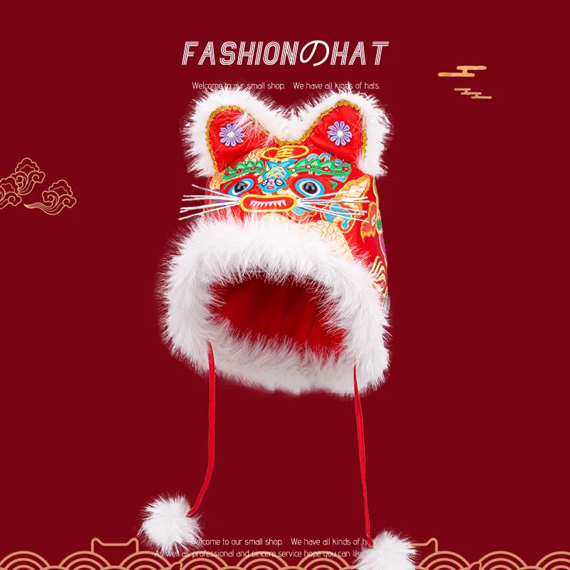 ΠΠ΅ΡΡΠΊΠΈΠ΅ ΡΠ°ΠΏΠΊΠΈ Π² ΠΊΠΈΡΠ°ΠΉΡΠΊΠΎΠΌ ΡΡΠΈΠ»Π΅, ΡΡΠ°Π΄ΠΈΡΠΈΠΎΠ½Π½ΡΠΉ Π½ΠΎΠ²ΠΎΠ³ΠΎΠ΄Π½ΠΈΠΉ ΠΌΠΈΠ»ΡΠΉ ΠΌΡΠ³ΠΊΠΈΠΉ Π³ΠΎΠ»ΠΎΠ²Π½ΠΎΠΉ ΡΠ±ΠΎΡ ΡΡΡΠ½ΠΎΠΉ ΡΠ°Π±ΠΎΡΡ, ΡΠ΅ΠΏΠ»Π°Ρ ΡΠ°ΠΏΠΊΠ° Ρ Π²ΡΡΠΈΠ²ΠΊΠΎΠΉ ΠΠ΅ΡΡΠΊΠΈΠ΅ ΡΠ°ΠΏΠΊΠΈ Π² ΠΊΠΈΡΠ°ΠΉΡΠΊΠΎΠΌ ΡΡΠΈΠ»Π΅, ΡΡΠ°Π΄ΠΈΡΠΈΠΎΠ½Π½ΡΠΉ Π½ΠΎΠ²ΠΎΠ³ΠΎΠ΄Π½ΠΈΠΉ ΠΌΠΈΠ»ΡΠΉ ΠΌΡΠ³ΠΊΠΈΠΉ Π³ΠΎΠ»ΠΎΠ²Π½ΠΎΠΉ ΡΠ±ΠΎΡ ΡΡΡΠ½ΠΎΠΉ ΡΠ°Π±ΠΎΡΡ, ΡΠ΅ΠΏΠ»Π°Ρ ΡΠ°ΠΏΠΊΠ° Ρ Π²ΡΡΠΈΠ²ΠΊΠΎΠΉ