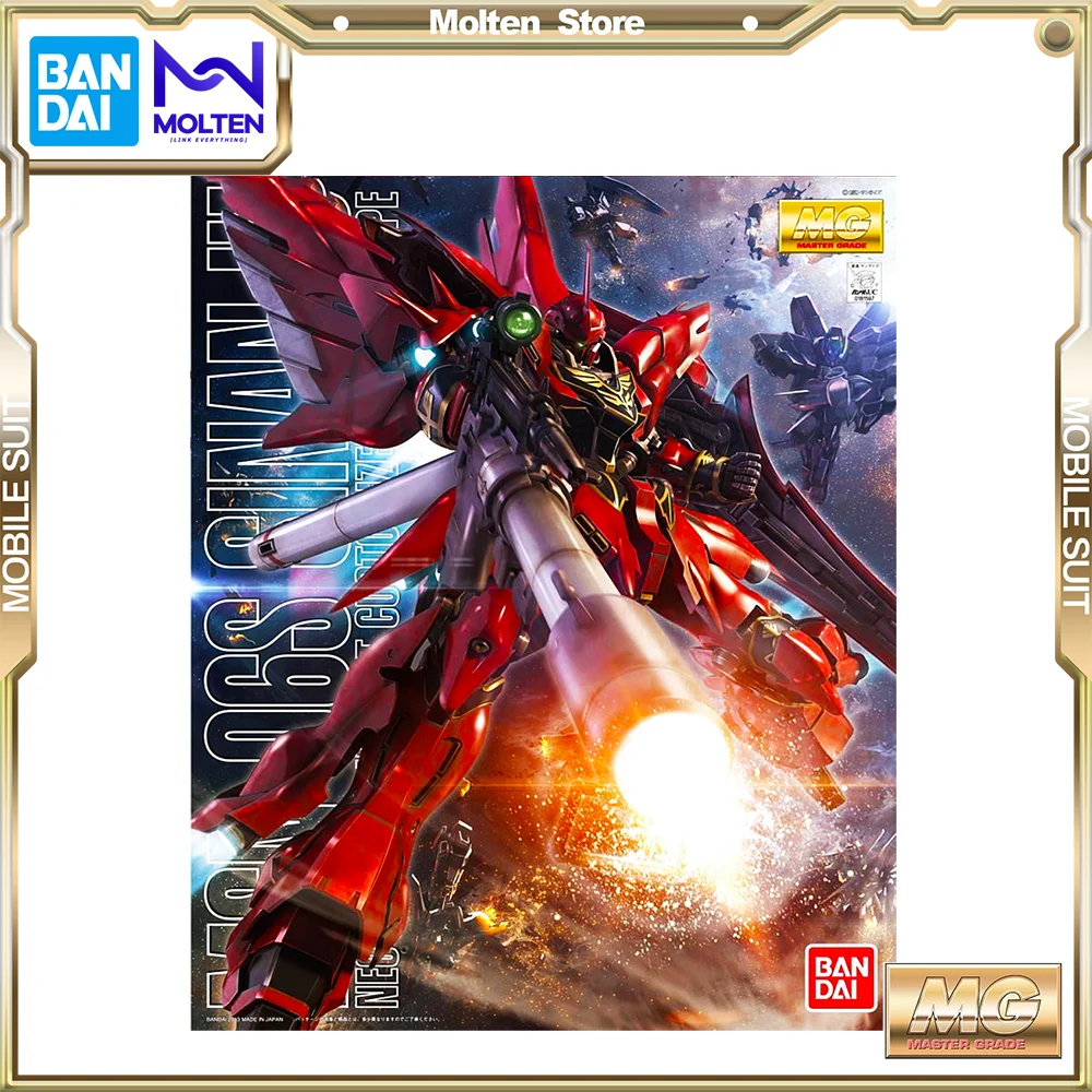 

BANDAI MG 1/100 Sinanju Mobile Suit Gundam UC (Unicorn) Gunpla Model Kit Assembly/Assembling Anime Action Figure