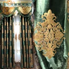 Высококачественные темно-зеленые американские ретро резная фланелевые плотные светонепроницаемые шторы для гостиной и спальни товары на заказ