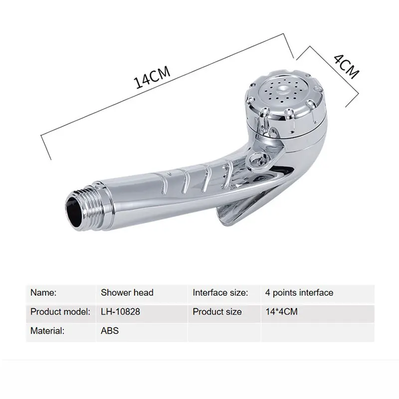Аксессуары для кемпера регулируемая водонепроницаемая насадка душа Supercharge.