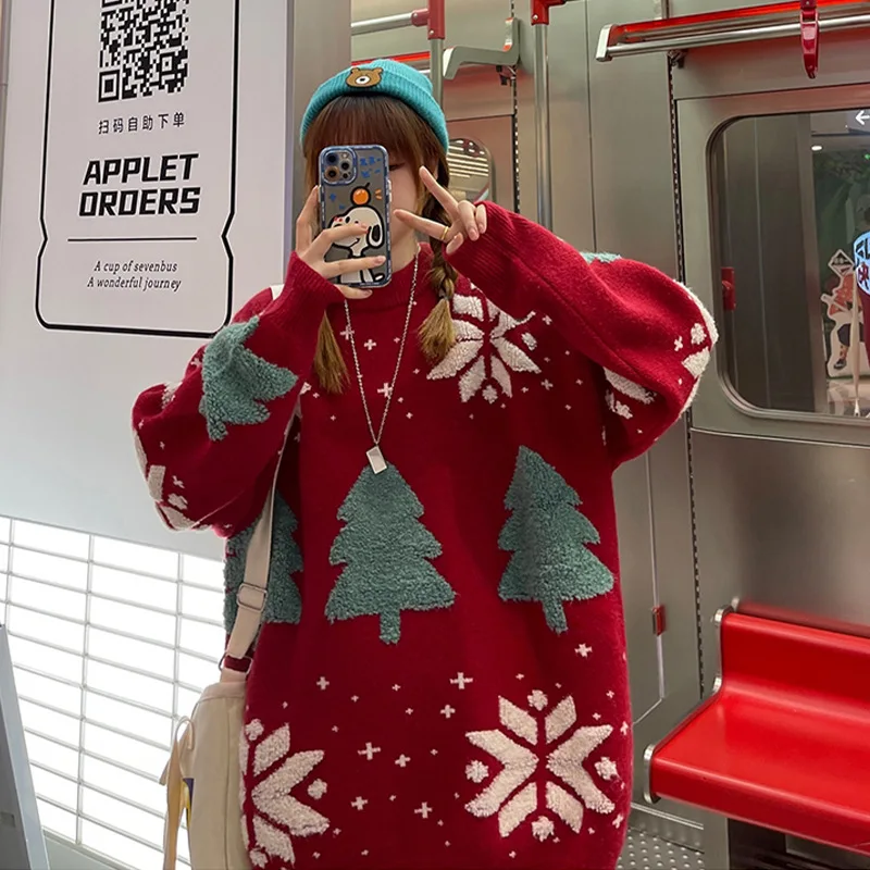 Вязаный свитер Y2K с рождественской елкой для пары