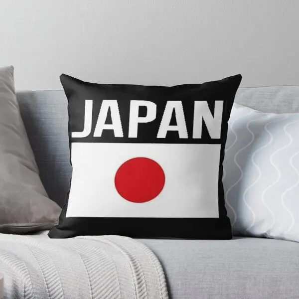

Japanese Flag Flag Of Japan Printing Throw Pillow Cover Waist Home Soft Sofa Bed Bedroom Hotel Anime Square Pillows not include