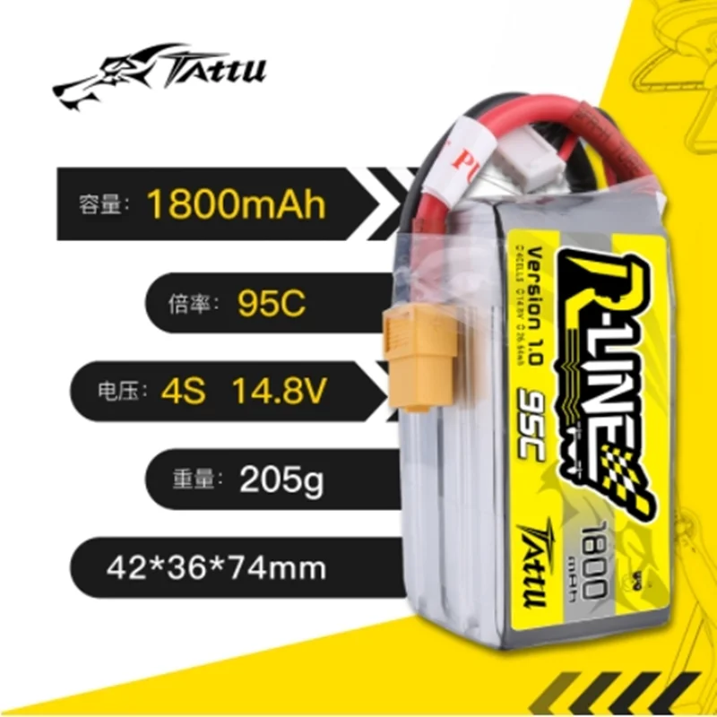 TATTU-R-LINE 1 0 95C 1800mAh 14 8 V Lipo аккумулятор для радиоуправляемого вертолета