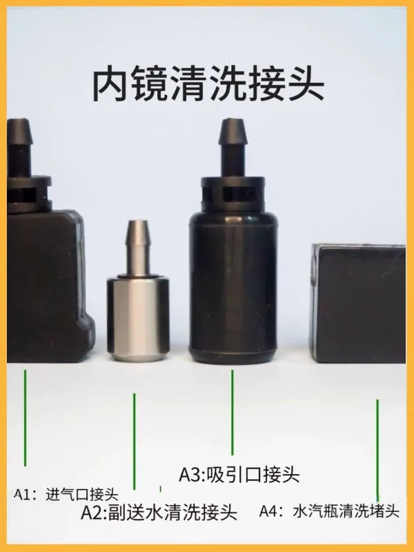 Флюоресцентная трубка для очистки стыков