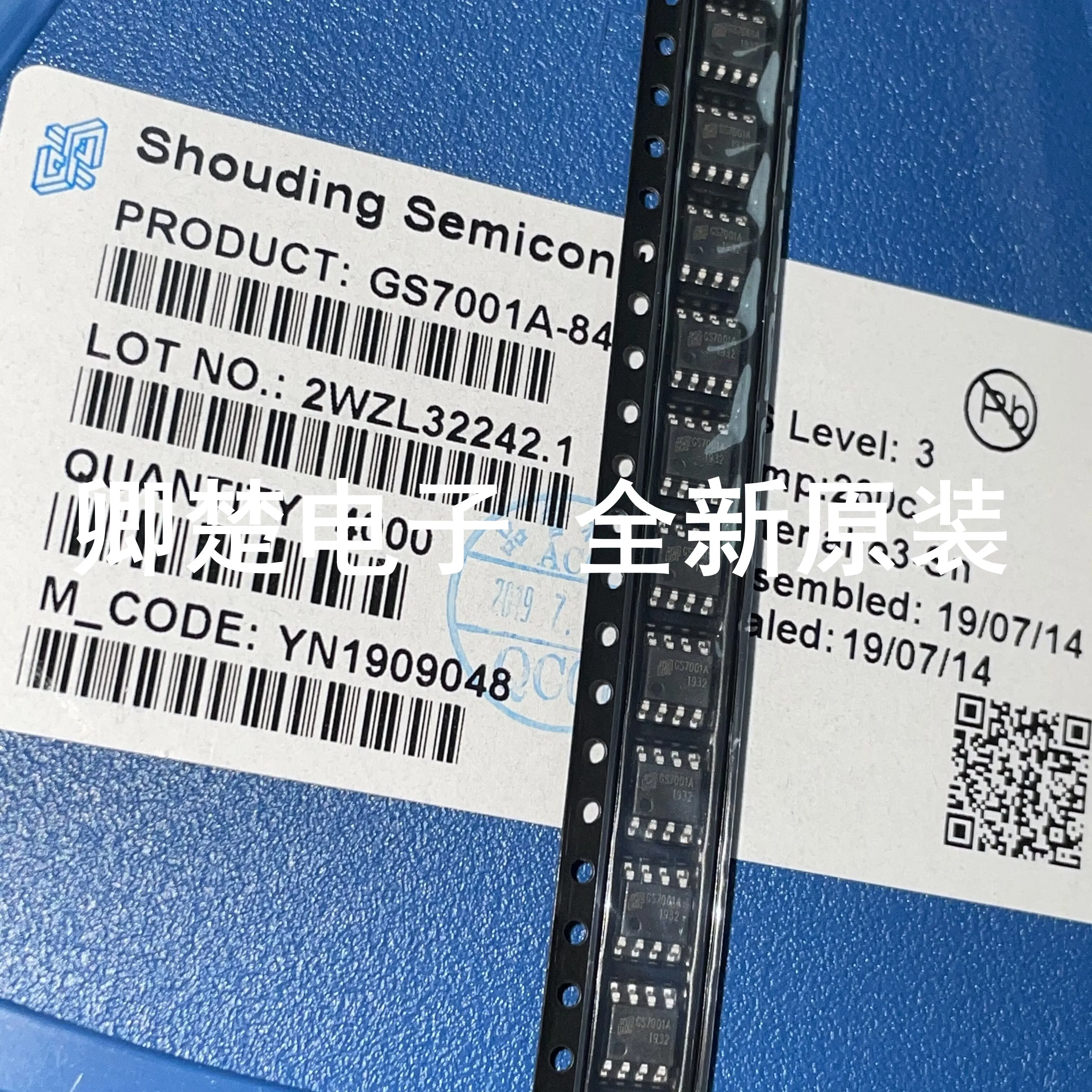 

20pcs original new GS7001A GS7001A-84 SOP8
