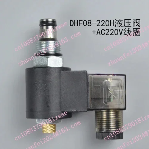 

Гидравлический электромагнитный клапан DHF08-220H LSV08-2NCP-M
