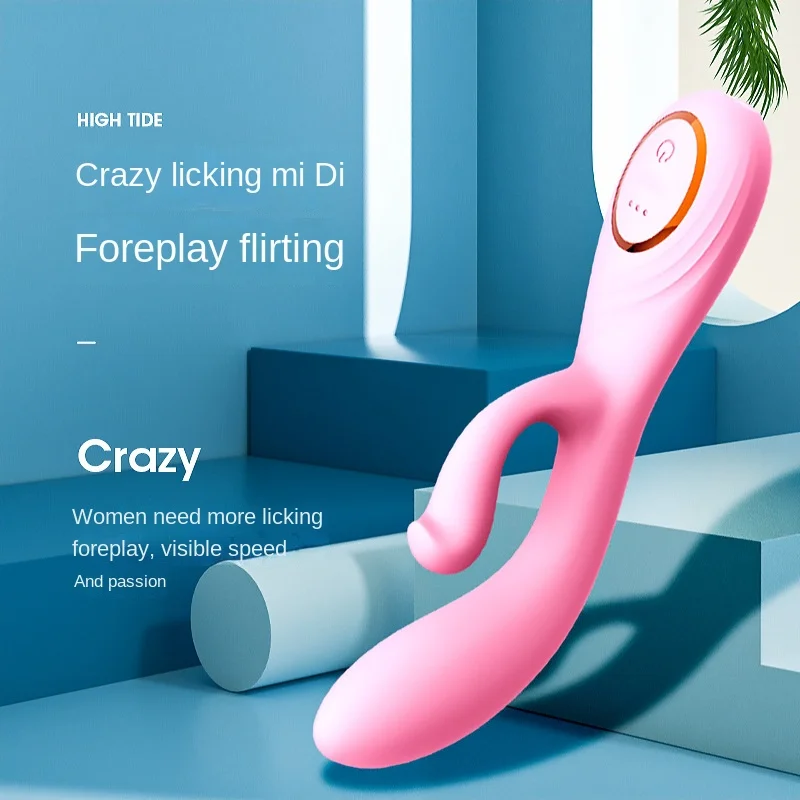 

Female products adult vibrator vibration fun female special props masturbation sex toys heating orgasm artifact
