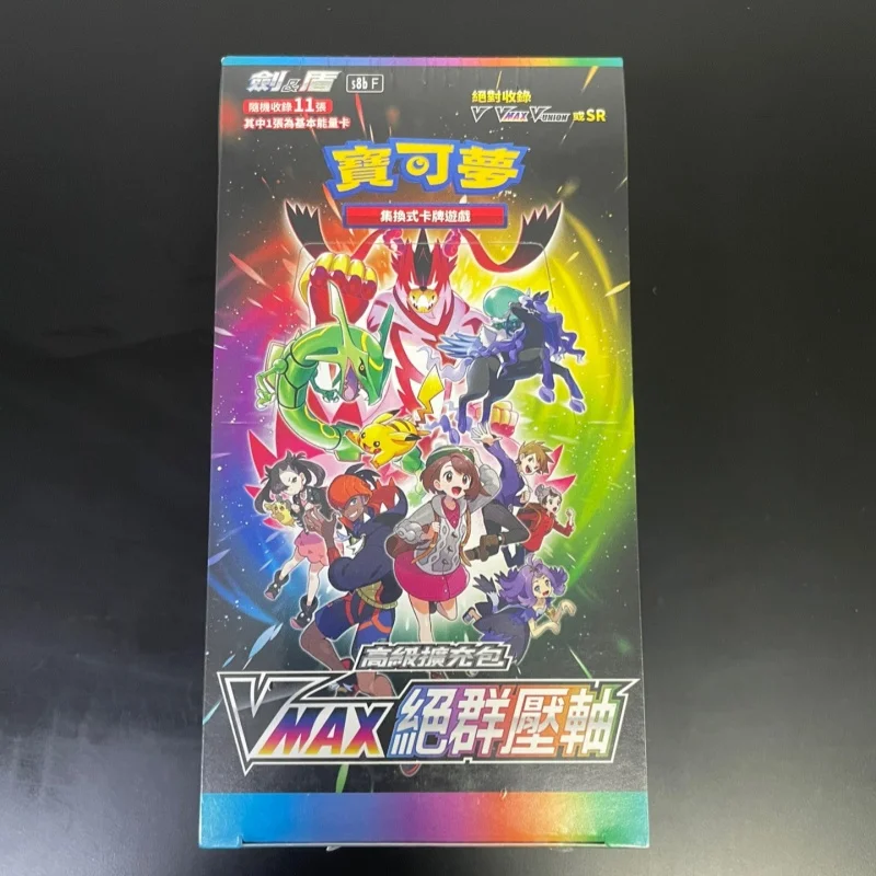 Фото В наличии оригинальные новые китайские карты покемонов Sv4a Ex Booster Box Pack торговые карты редкая коллекция соревнования игра подарок на день рождения №5