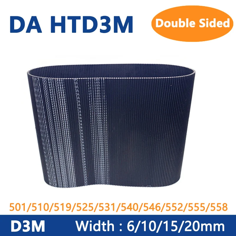 

1PCS HTD3M Double Sided Timing Belt DA3M Length 501-558mm Width 6/10/15/20mm Rubber Closed Loop Synchronous Belt Pitch 3mm