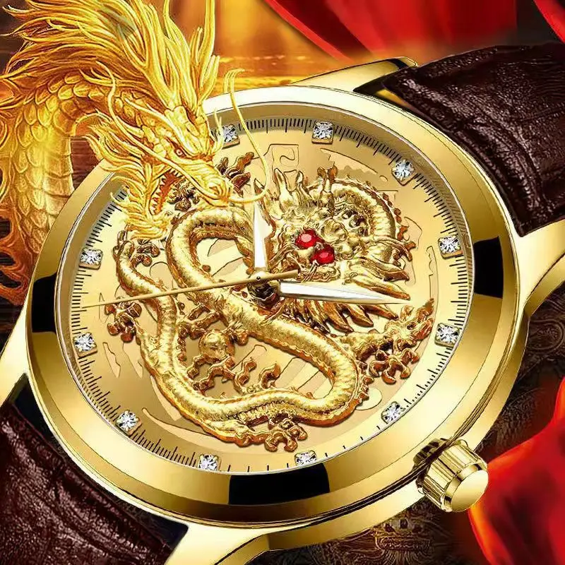 WOKAI high quality men's leisure belt quartz watch luminous waterproof commercial waterproof clock Golden Dragon Chinese style