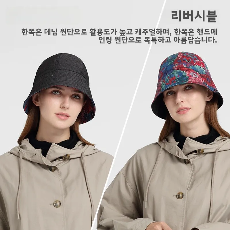 Klrmor японская модная двусторонняя универсальная панама маленькая женская