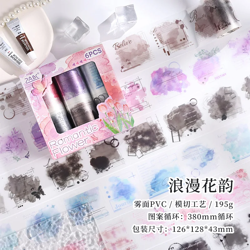 

60 мм * 2 м/6 рулонов васи лента INS наклейки Маскировочный клей декор Скрапбукинг принадлежности «сделай сам» дневник планировщик офисные канцелярские принадлежности