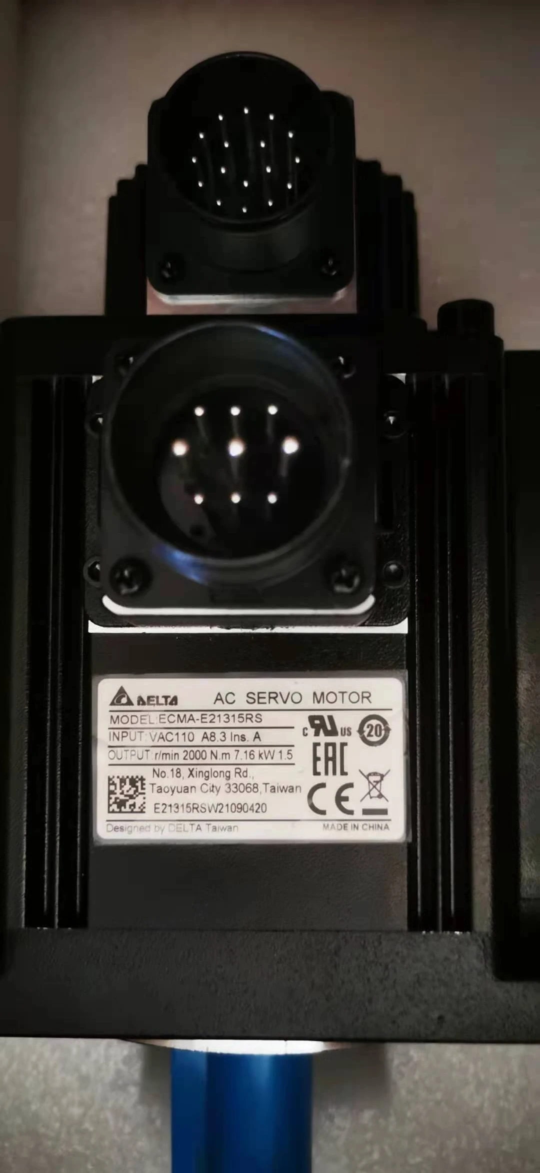 Рисунок 4 - Сервопривод в комплекте 1500 Вт