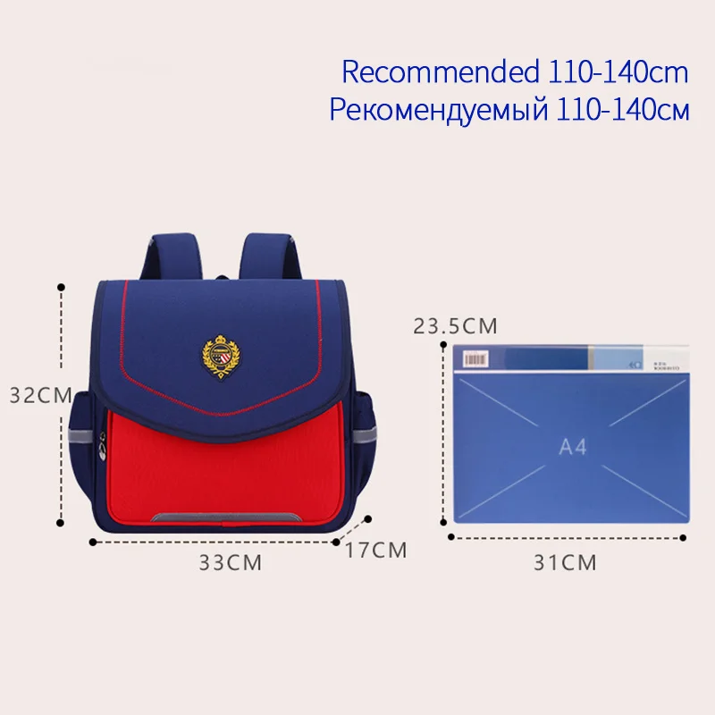 OYIXINGER 2022 Primary Schoolbag Boys And Girls Backpack Kindergarten Bag Wear-resistant Reduce Pressure Teenager Square Satchel