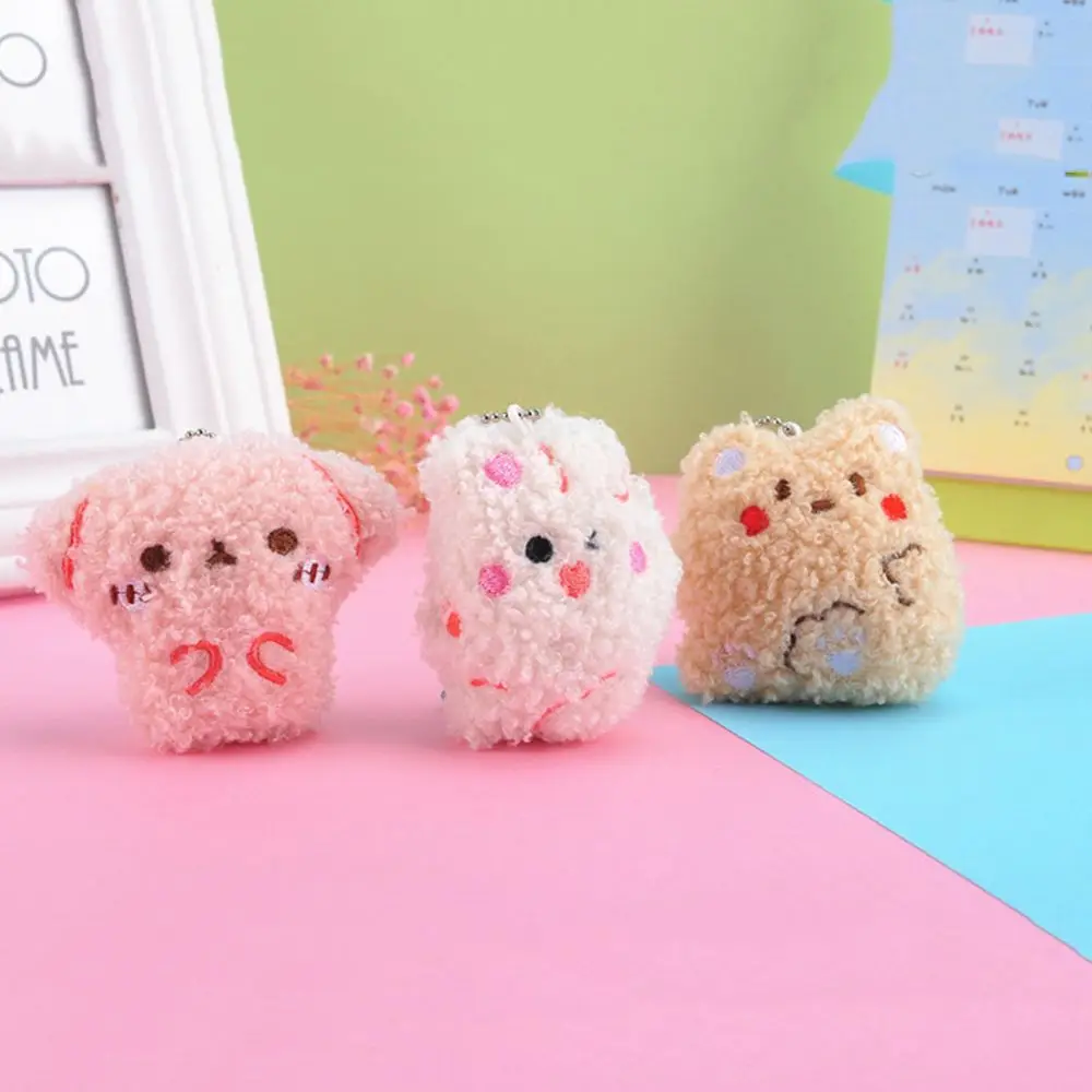 Подвеска-кошелек аксессуары украшение для щенка девочки медведь плюшевая