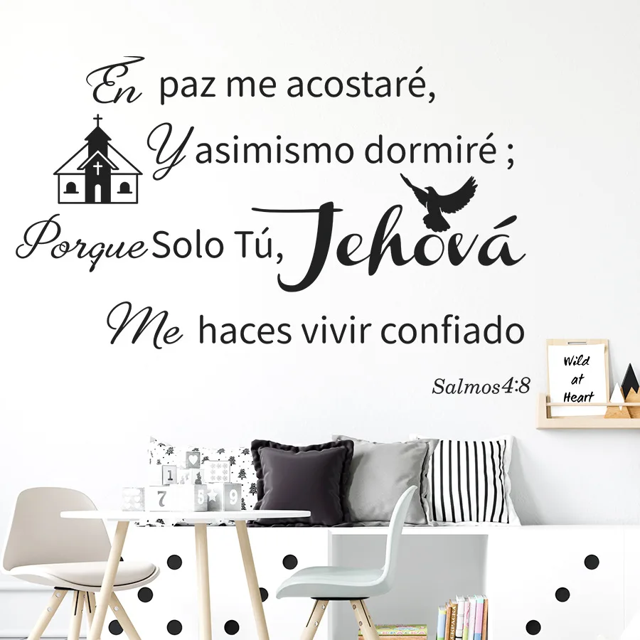 Вдохновляющие испанские цитаты Псалом 4:8 библейские тексты наклейки на стену для