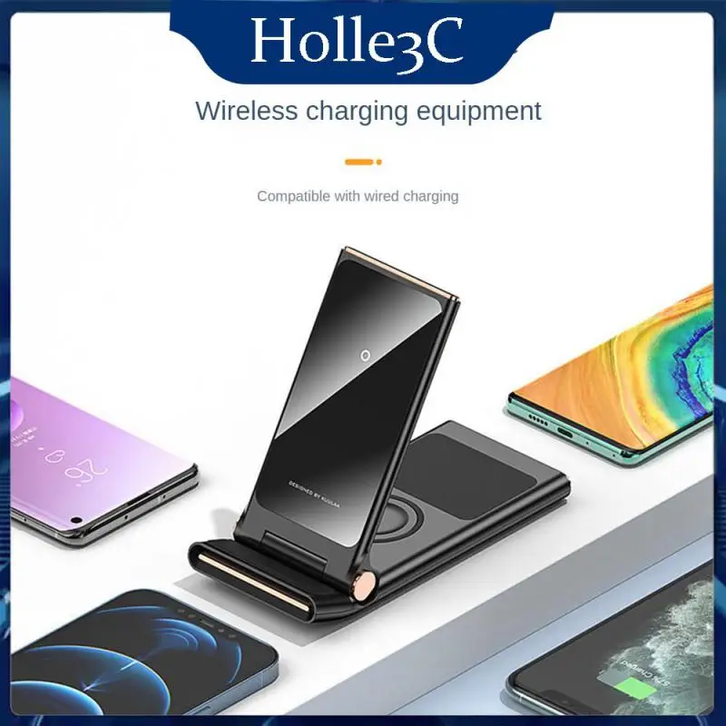 

3 In1 Multifunctional Mobile Phone Wireless Charger Type-c Wireless Charger Stand Adjustable Mobile Phone Holder For Iphone