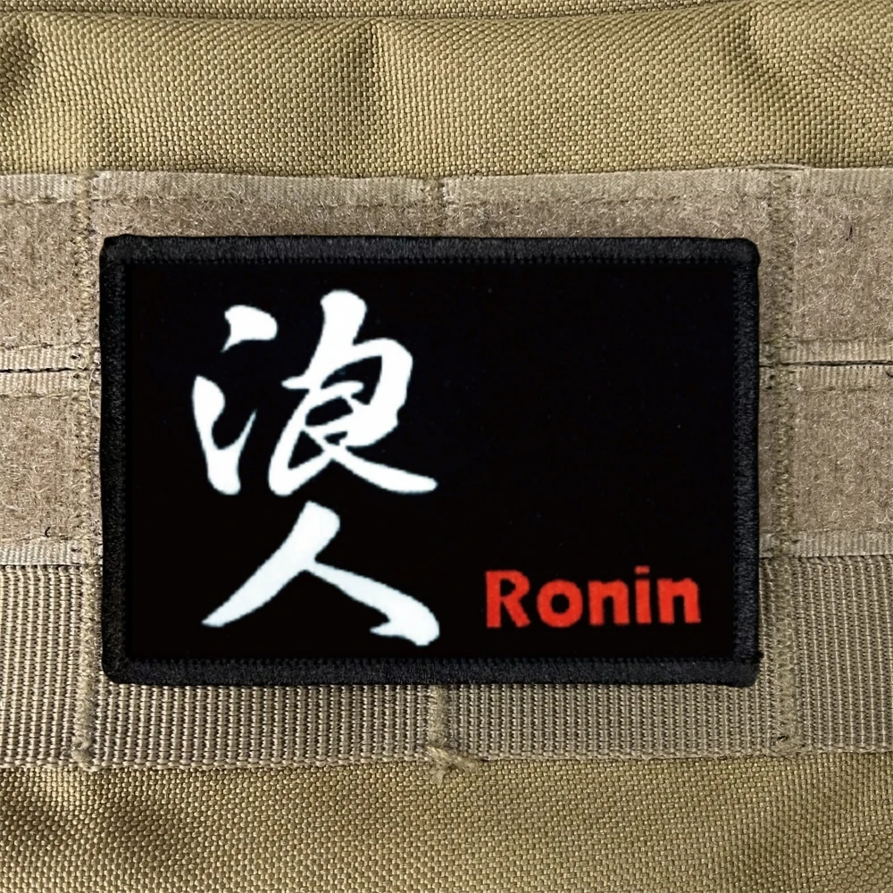 Нашивки с эмблемой Ронина Самурая Мораля тактическая повязка на руку военный