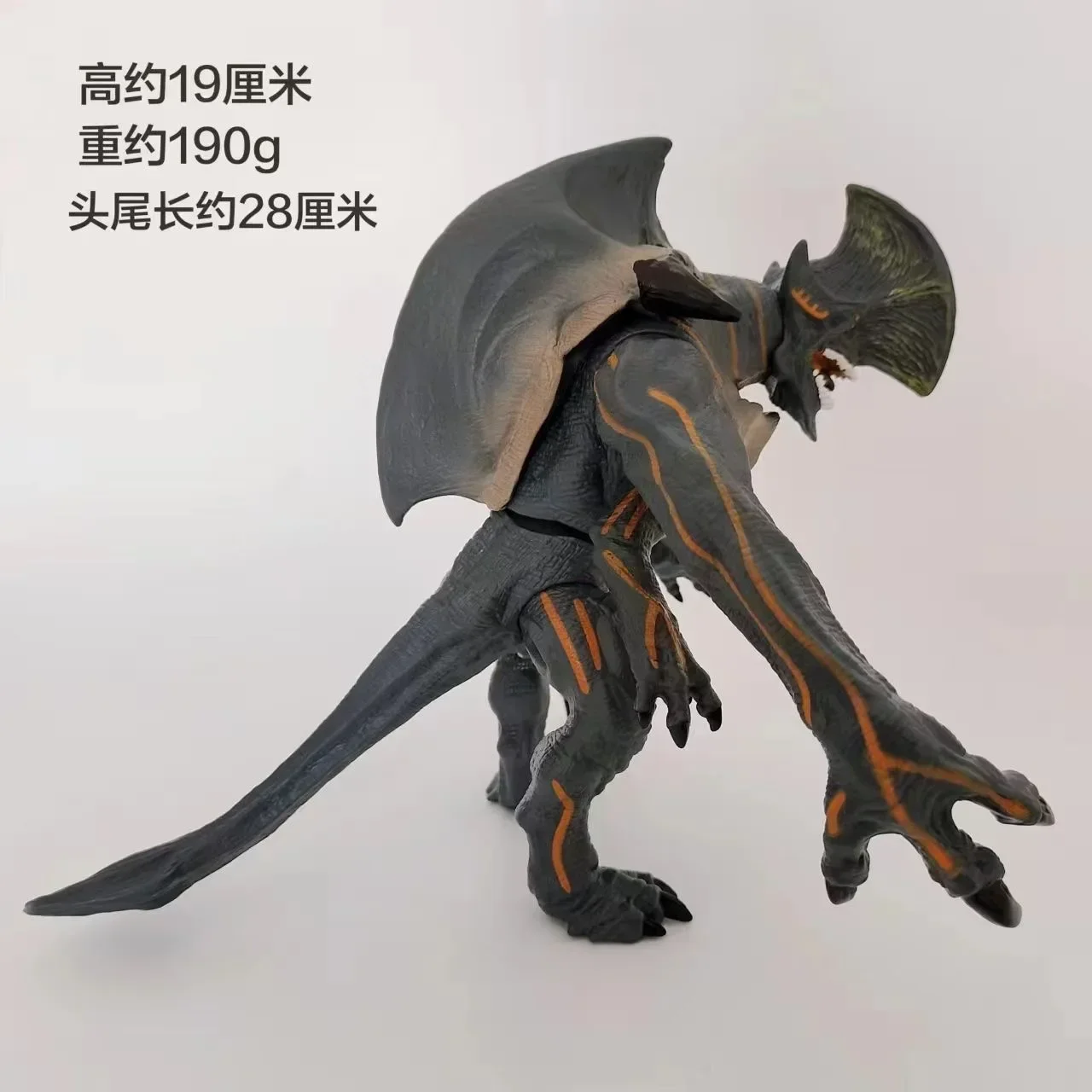 Фото Новинка, фигурка монстров из аниме «Тихоокеанский обод», фигурка Scunner Leathback, Mega Kaiju tresперейти, фигурка трикотажа, модели игрушек №2