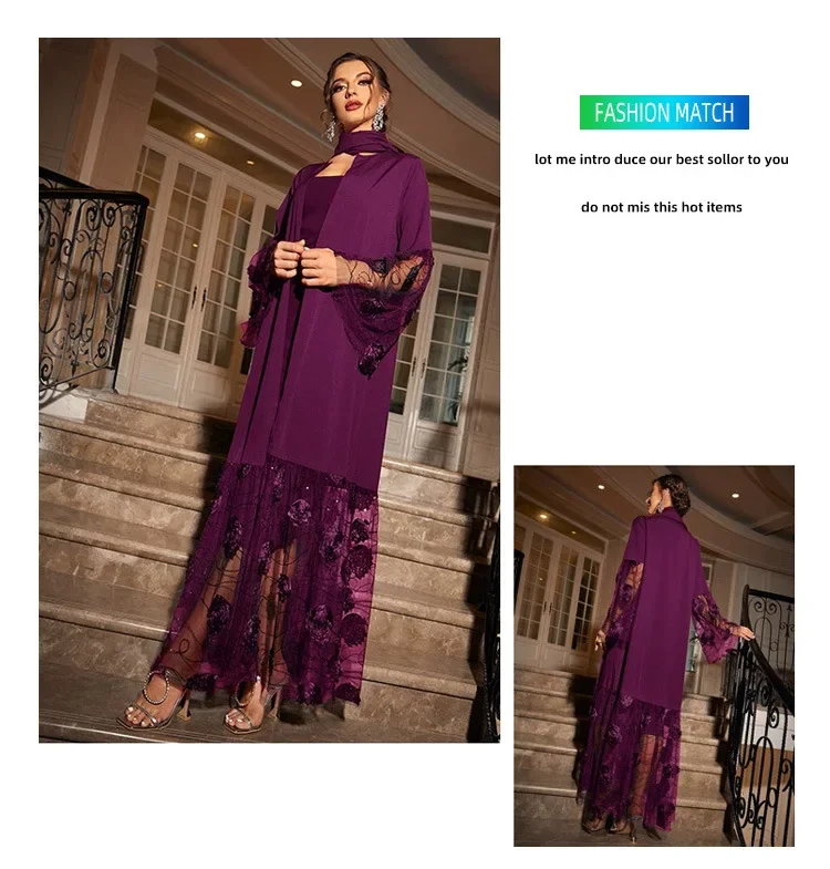 Ид Вечеринка Марокко Мусульманская Сетка Женщины Открытый Кардиган Абая Кимоно