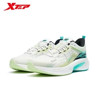 xtep speed 3 0 mens running shoes 2022 new sports shoes in autumn professional sneakers 978319110047