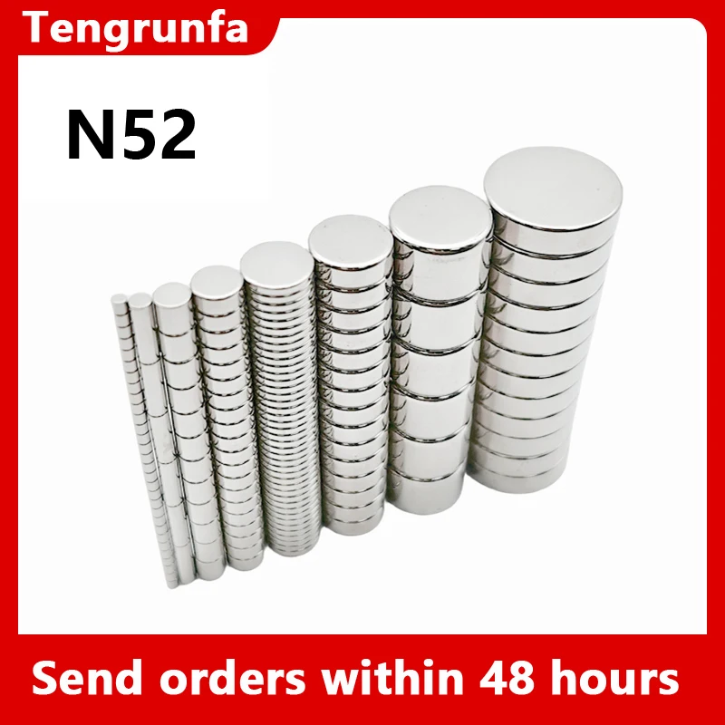 

Микромагниты Прозо́н круглые 2x1 - 6x6 мм