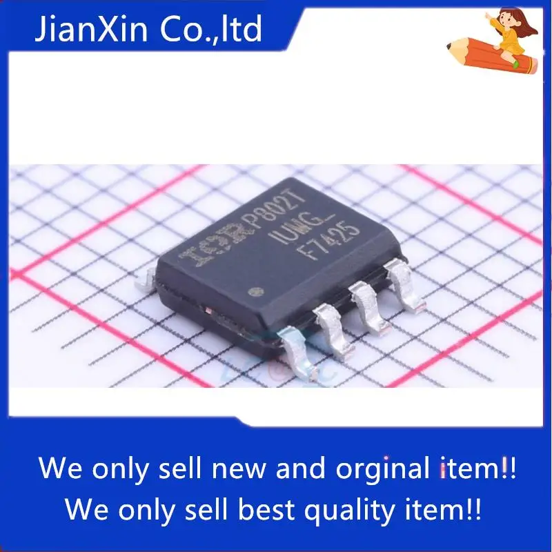 

10pcs 100% orginal new IRF7425TR IRF7425TRPBF F7425 SOP-8