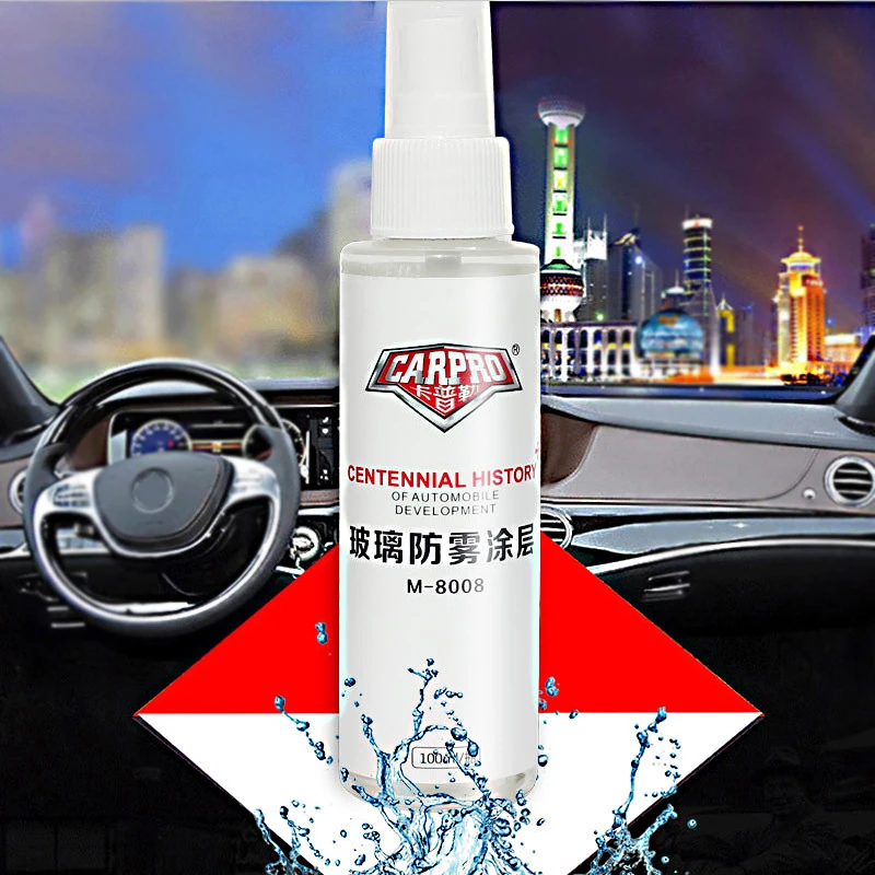 

100ml Anti-fog Agent Waterproof Rainproof Anit-fog Spray Car Window Glass Bathroom Cleaner Car Cleaning Car Accessories TSLM1