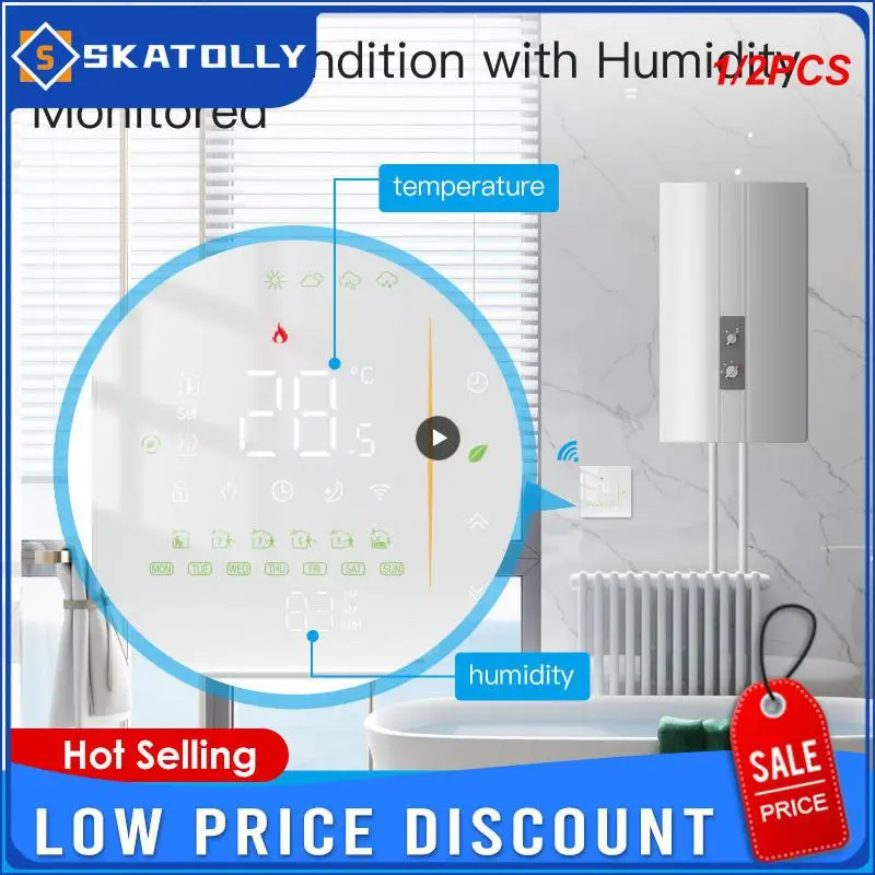 

Термостат Zigbee для теплого пола/воды, 1/2 шт.