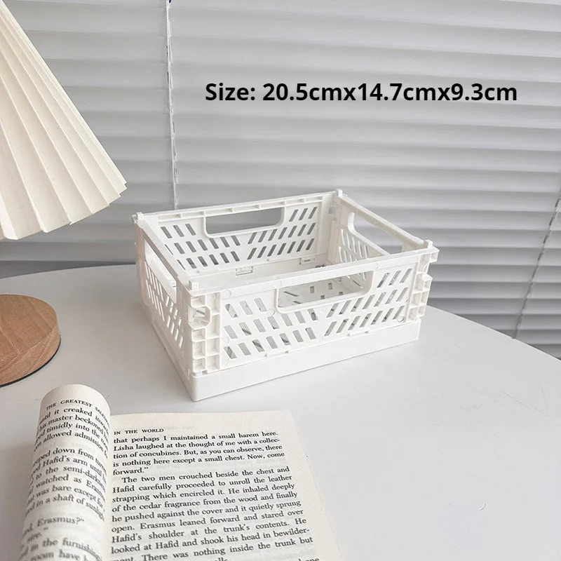 Складная пластиковая коробка для хранения рабочая корзина студентов Офисная