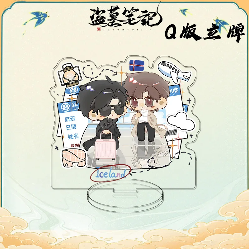 

Мультяшная робробыбка, ноты, маленький бренд, 10 см, акриловая искусственная кожа, украшение для рабочего стола, анимация, периферия